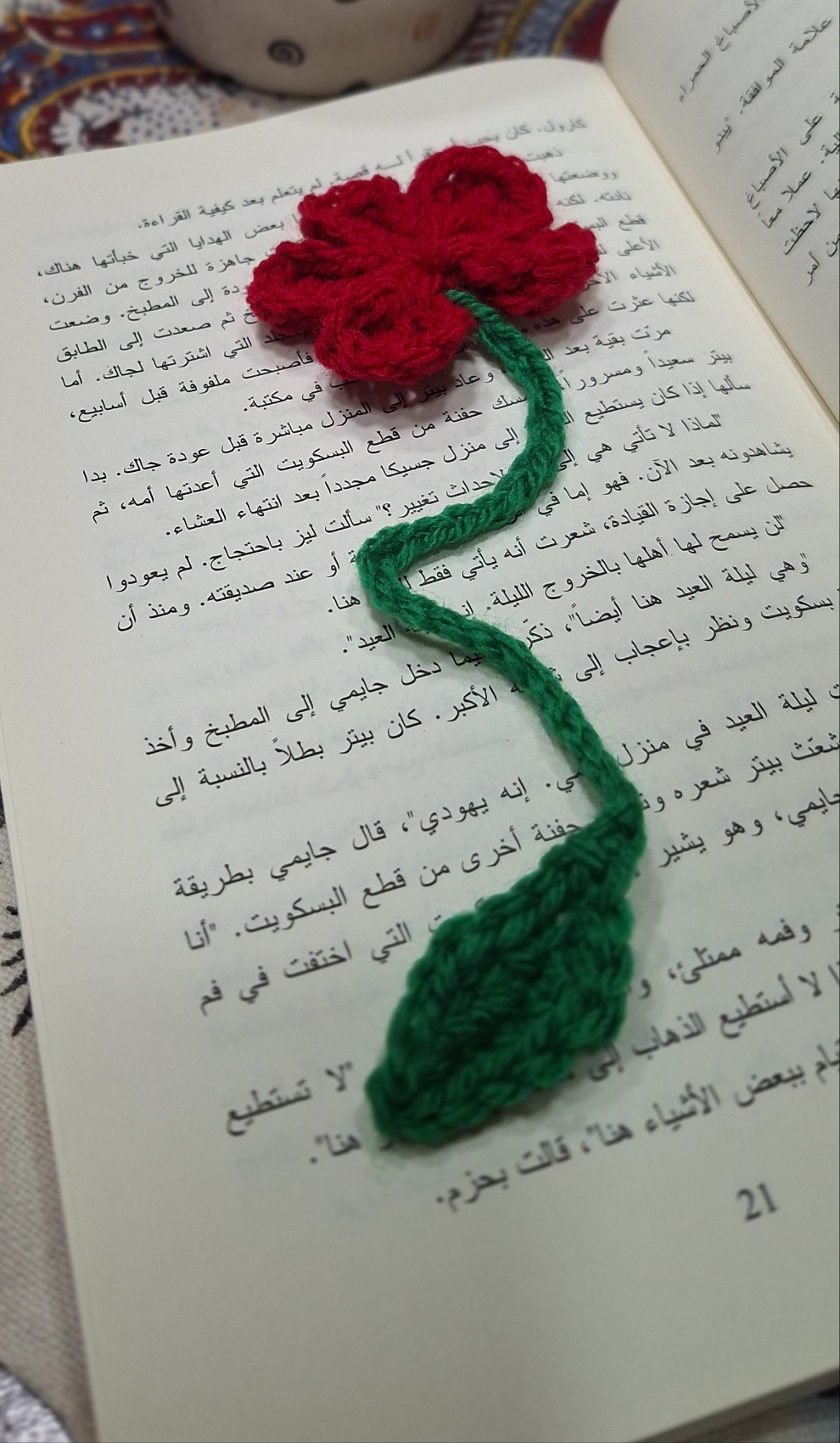 colored flower bookmark🏵